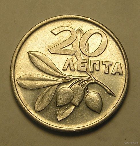 Греция, 20 Лепт 1973