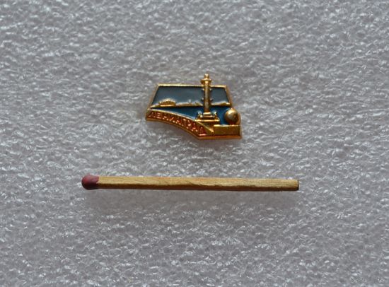 Ленинград.