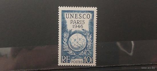 ФРАНЦИЯ 1946г. Полная серия. Чист*