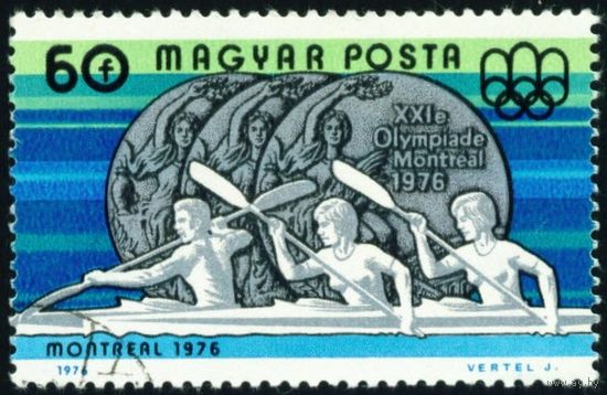 Успехи венгерских спортсменов на XXI летних Олимпийских играх в Монреале Венгрия 1976 год 1 марка