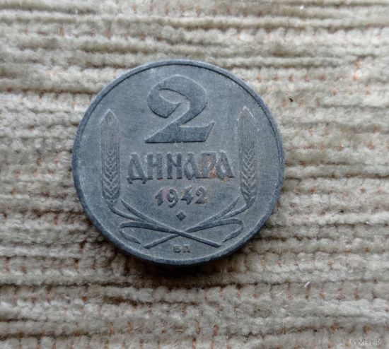 Werty71 Сербия 2 динара  1942