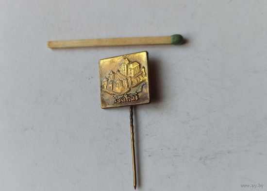 Знак значок г.Тракай Литва  тяжмет