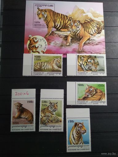 Камбоджа 1998 г. Дикие кошки.