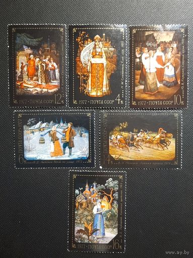 СССР. Народные промыслы Федоскина. 1977г. чистая