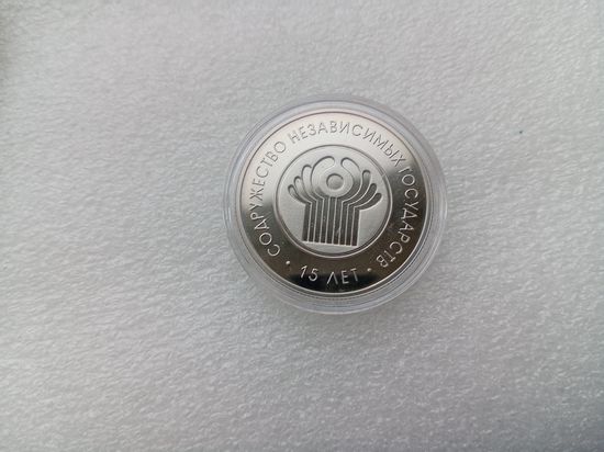 1 рубль РБ