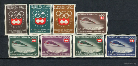 Парагвай - 1963 - Зимние Олимпийские игры - [Mi. 1249-1256] - полная серия - 8 марок. MNH.  (Лот 48JT)-T25P9