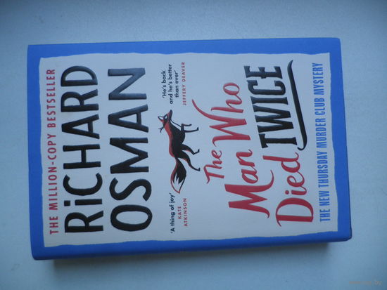 Richard Osman, The Man Why Died Twice.