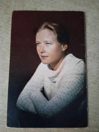 Актриса Ия Савина