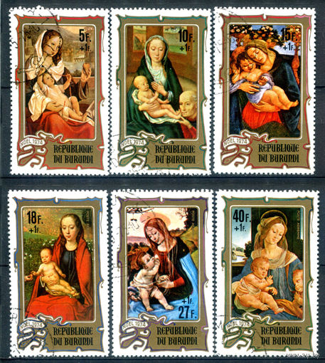 Бурунди - 1974г. - Рождество. Картины - 6 марок - полная серия, гашёные с клеем [Mi 1221-1226]. #3-Bu-89-C-1