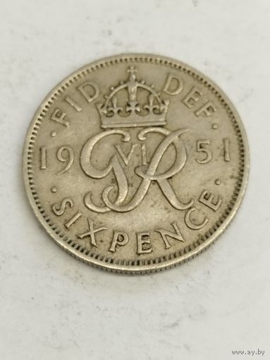 Великобритания 6 пенсов 1951