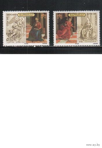 Ватикан-2005,(Мих.1534-1535) **,   Живопись Рафаэля (полная серия)