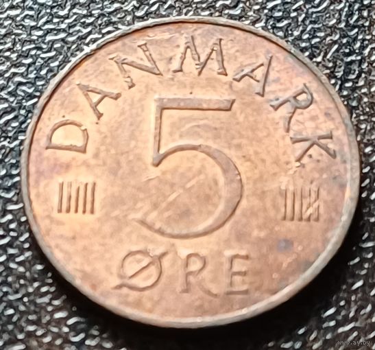 Дания 5 эре, 1984    ( 1-8-8 )