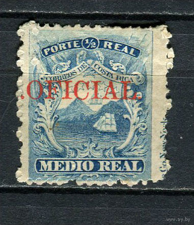 Коста-Рика - 1863 - Герб 1/2R с надпечаткой OFICIAL. Фискальная марка - 1 марка. MH.  (LOT Gt16)-T3P21