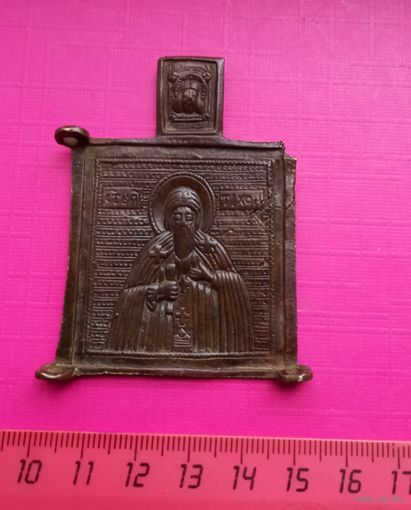 Икона меднолитая Святой Тихон