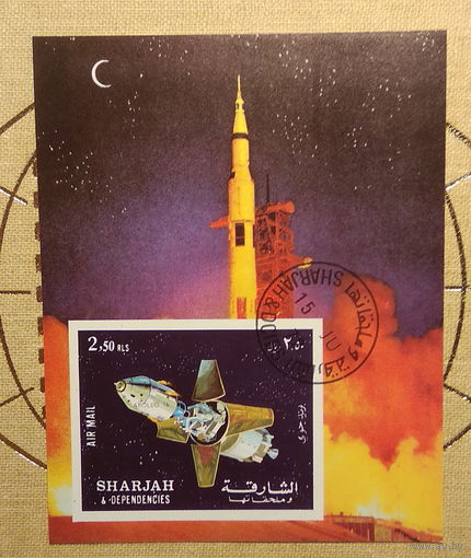КОСМОС Авиапочта - Аполлон-17 Шаржа ОАЭ 1972 год БЛОК  лот 2020  Б/З