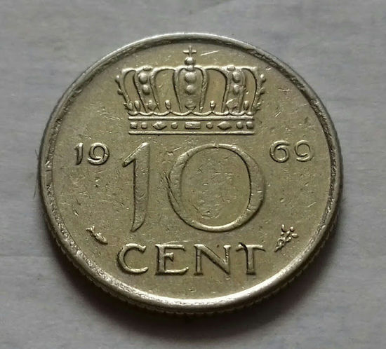 10 центов, Нидерланды 1969 г.