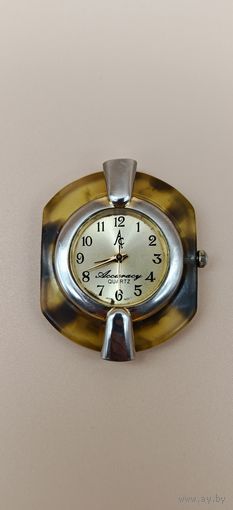 Часы карманные Аccuracy QUARTZ