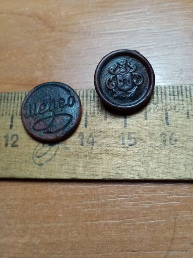 Пуговица мундирная Швеция и накладка