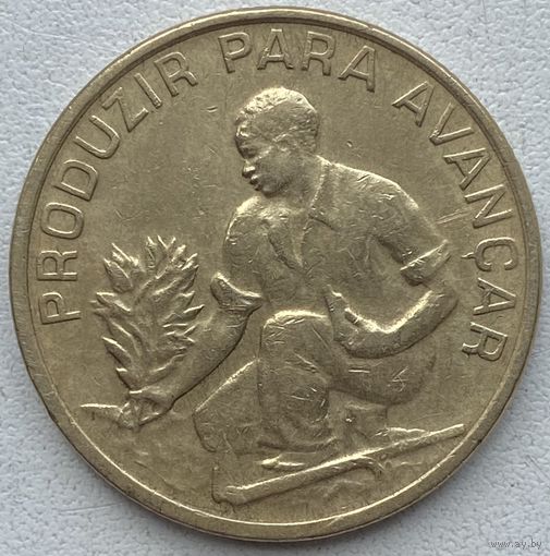 Кабо-Верде 2,5 эскудо 1982 г.
