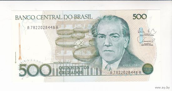 500 КРУЗАДО 1988 БРАЗИЛИЯ