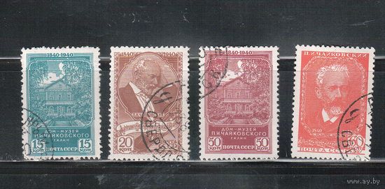 СССР-1940, (Заг.653-657)  гаш. , П.Чайковский, 4 марки