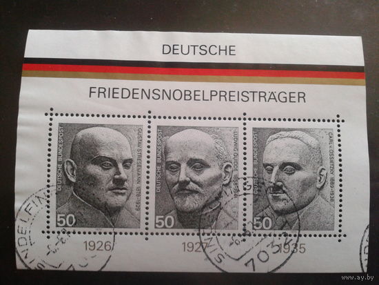 ФРГ 1975 Немцы - Нобелевские лауреаты Михель-2,5 евро гаш.