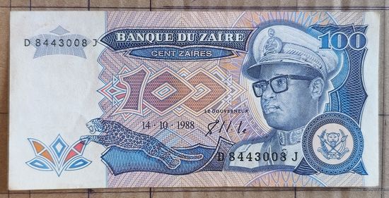 Заир (Конго ДР) 100 заиров 1988 г., P:33, Пдпс.:7