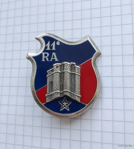 Франция. 11-й артиллерийский полк (G2271)
