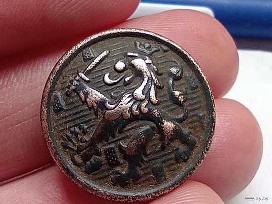 Пуговица голландских добровольцев.Период ВОВ.