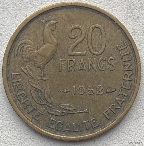 Франция 20 франков 1952 г. Без отметки монетного двора