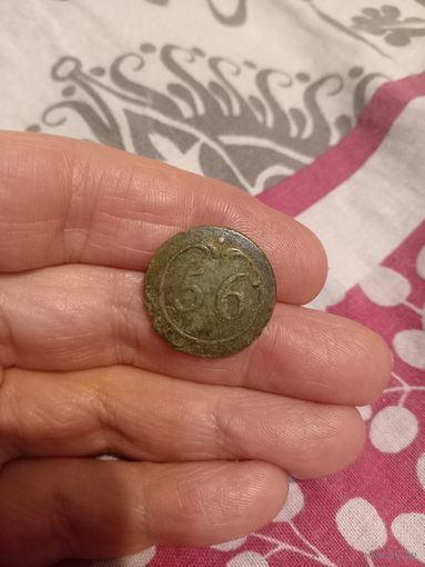 Пуговица ВА, 56 ой полк, большая