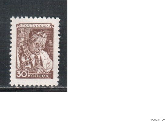 СССР-1955, (Заг.1296II)   ** , Стандарт,