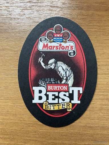 Подставка под пиво Marston's No 4