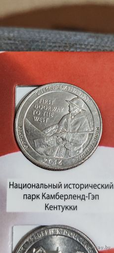 США. 25 центов (квотер) Национальный исторический парк Камберленд-Гэп 2016