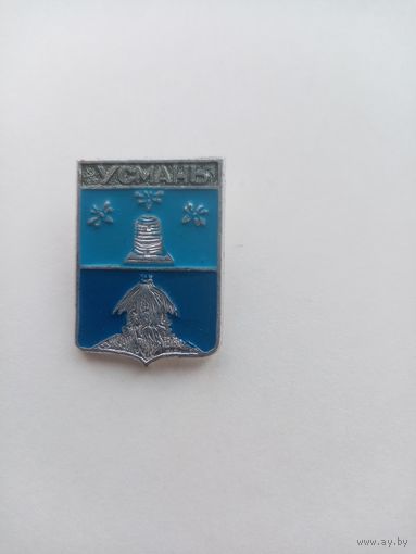 ЗНАЧОК УСМАНЬ