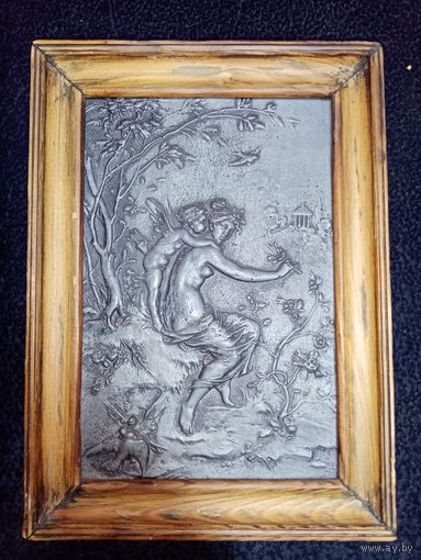 С рубля без мц.  "Обнаженная и Амур" - гальванопластика. рама 18х17х2.5см. 1.4кг. похоже на начало 20-го века европа?