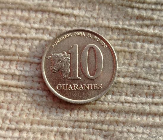 Werty71 Парагвай 10 гуарани 1990 Корова Жёлтая