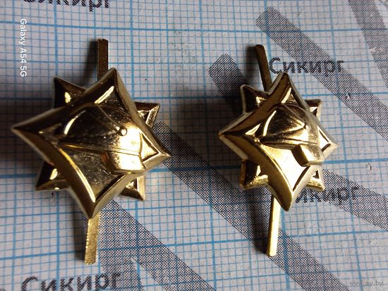 Петлицы МЧС (за 1 пару)