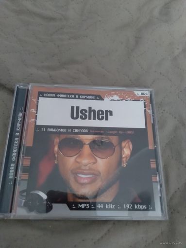 MP3 диск Usher