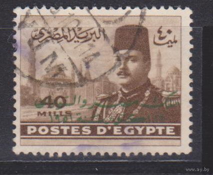 Известные Люди Личности король Фарук Египет 1952год лот 16