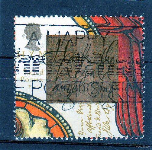 Великобритания.Ми-1831."Hark Глашатай ангелы поют" и гимн книги (Джон Уэсли) Серия: Millennium Series 11 - Сказка христиан ".1999.