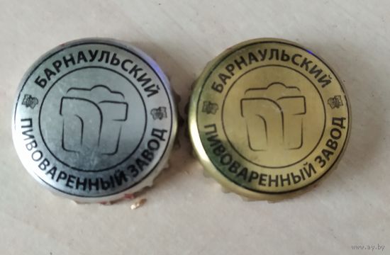 Пивные крышки - пробки