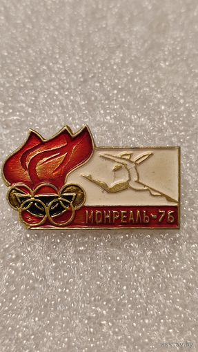 Значек знак Олимпийские Игры Монреаль 1976, 200 лотов с 1 рубля,5 дней!