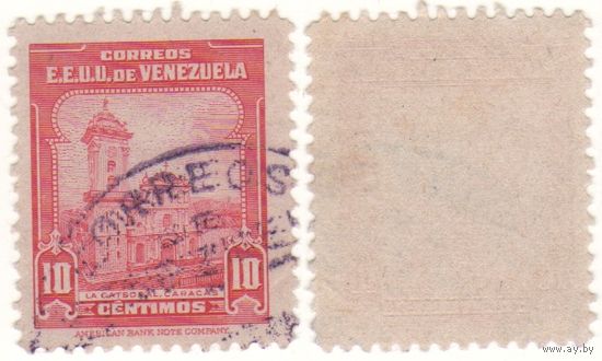 Венесуэла 1947-11 523 Каракас кафедральный собор серия из 1 марки 10c красная ()k-032 (m09)