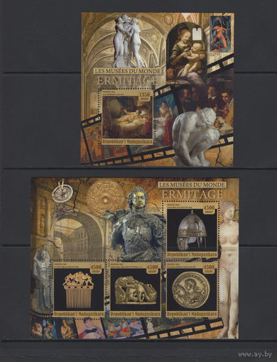 Мадагаскар 2016** Искусство Музеи мира Артефакты Эрмитаж