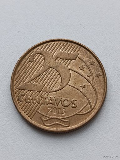 Бразилия. 25 сентаво 2013 года. (4)