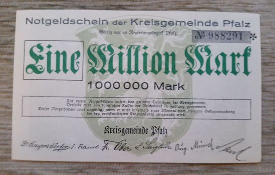 Werty71 Германия Пфальц 1000000 марок 1923 банкнота 1 миллион 1 000 000 UNC банкнота гроссгельд