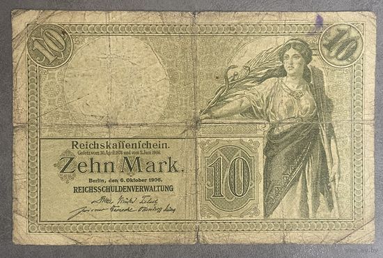 Банкнота 10 марок 1906 год. Германская империя. С рубля без МЦ.