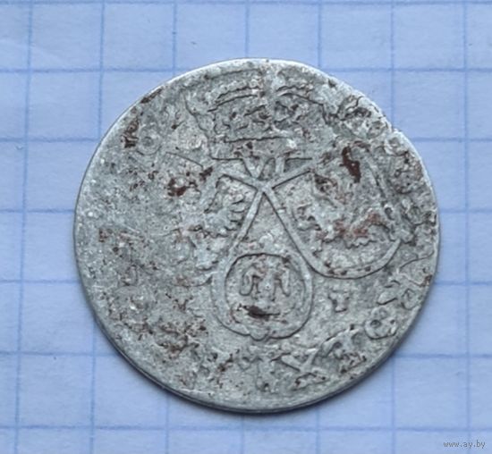 6 грош 1662 год