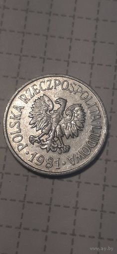 20 грошей Польша 1981 год